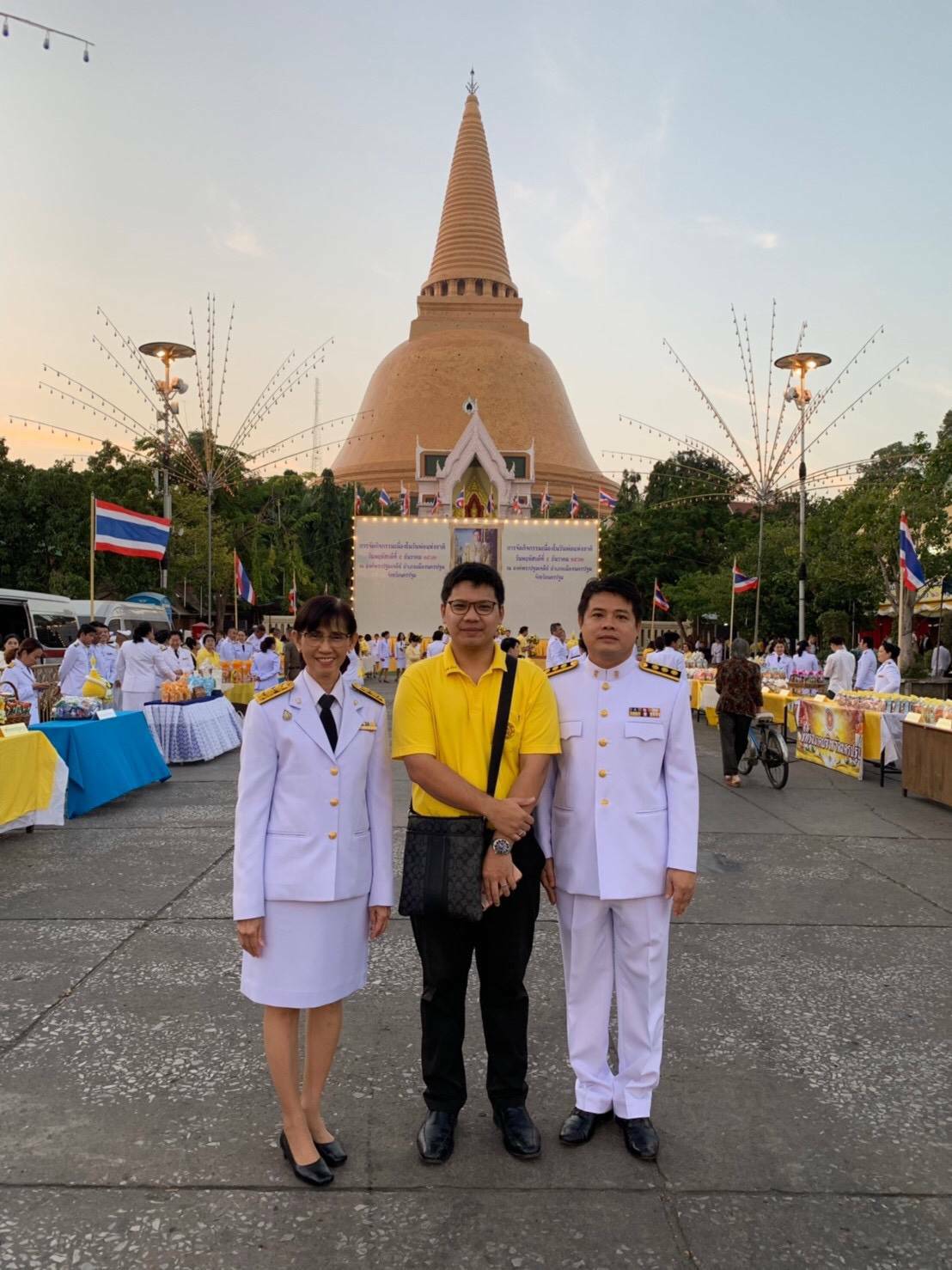 ﻿สำนักงานบังคับคดีกลุ่มจังหวัดที่ 7 (Sandbox) ร่วมพิธีถวายพานพุ่มดอกไม้และพิธีถวายบังคม เนื่องในวันพ่อแห่งชาติ พุทธศักราช 2562